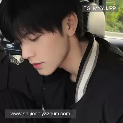 陈习琰