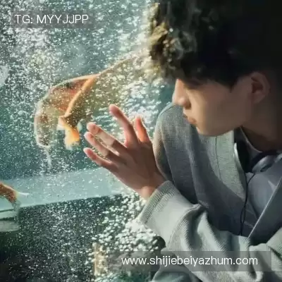 史霞真
